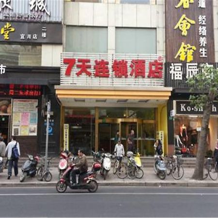 7Days Inn Shanghai Yichuan Road 외부 사진