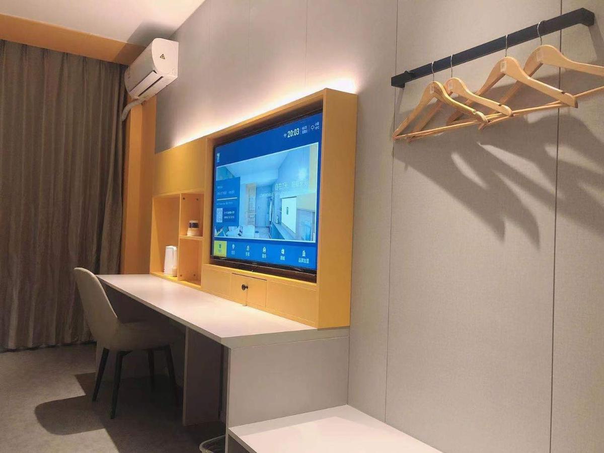 7Days Inn Shanghai Yichuan Road 외부 사진