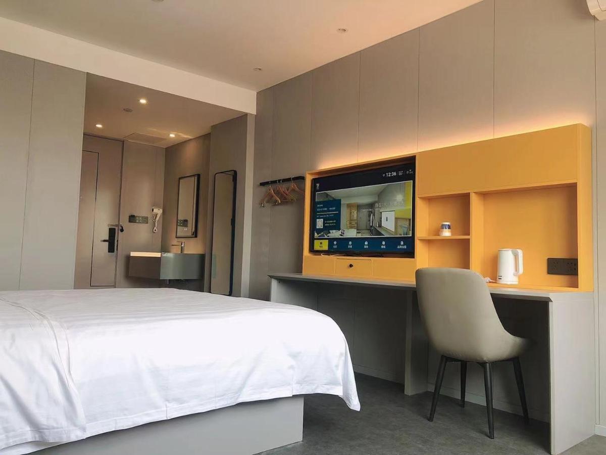 7Days Inn Shanghai Yichuan Road 외부 사진