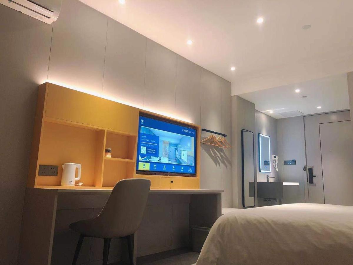7Days Inn Shanghai Yichuan Road 외부 사진