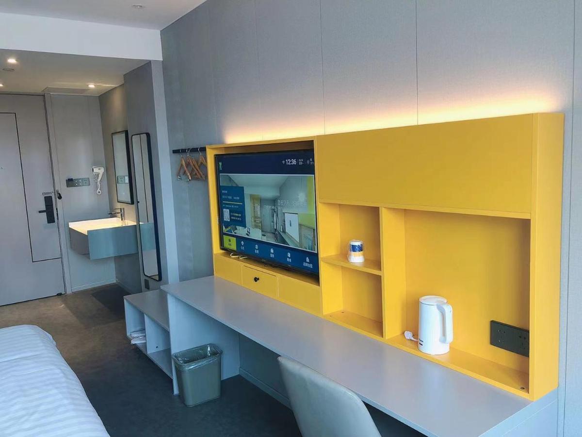 7Days Inn Shanghai Yichuan Road 외부 사진