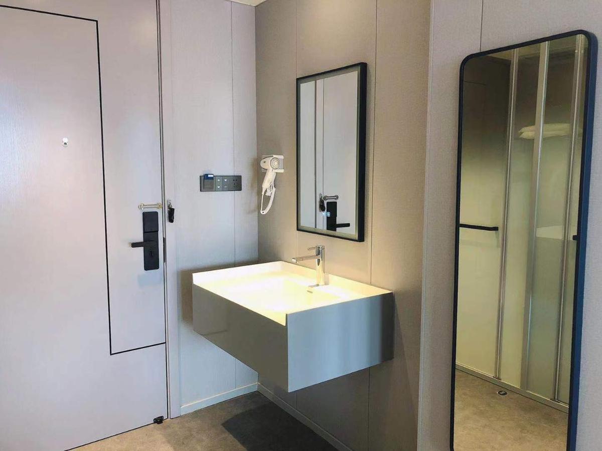 7Days Inn Shanghai Yichuan Road 외부 사진