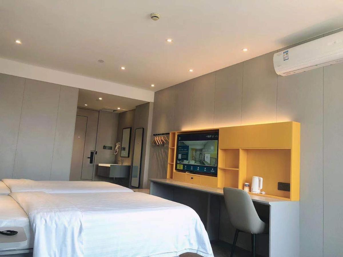 7Days Inn Shanghai Yichuan Road 외부 사진