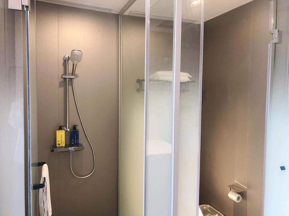 7Days Inn Shanghai Yichuan Road 외부 사진