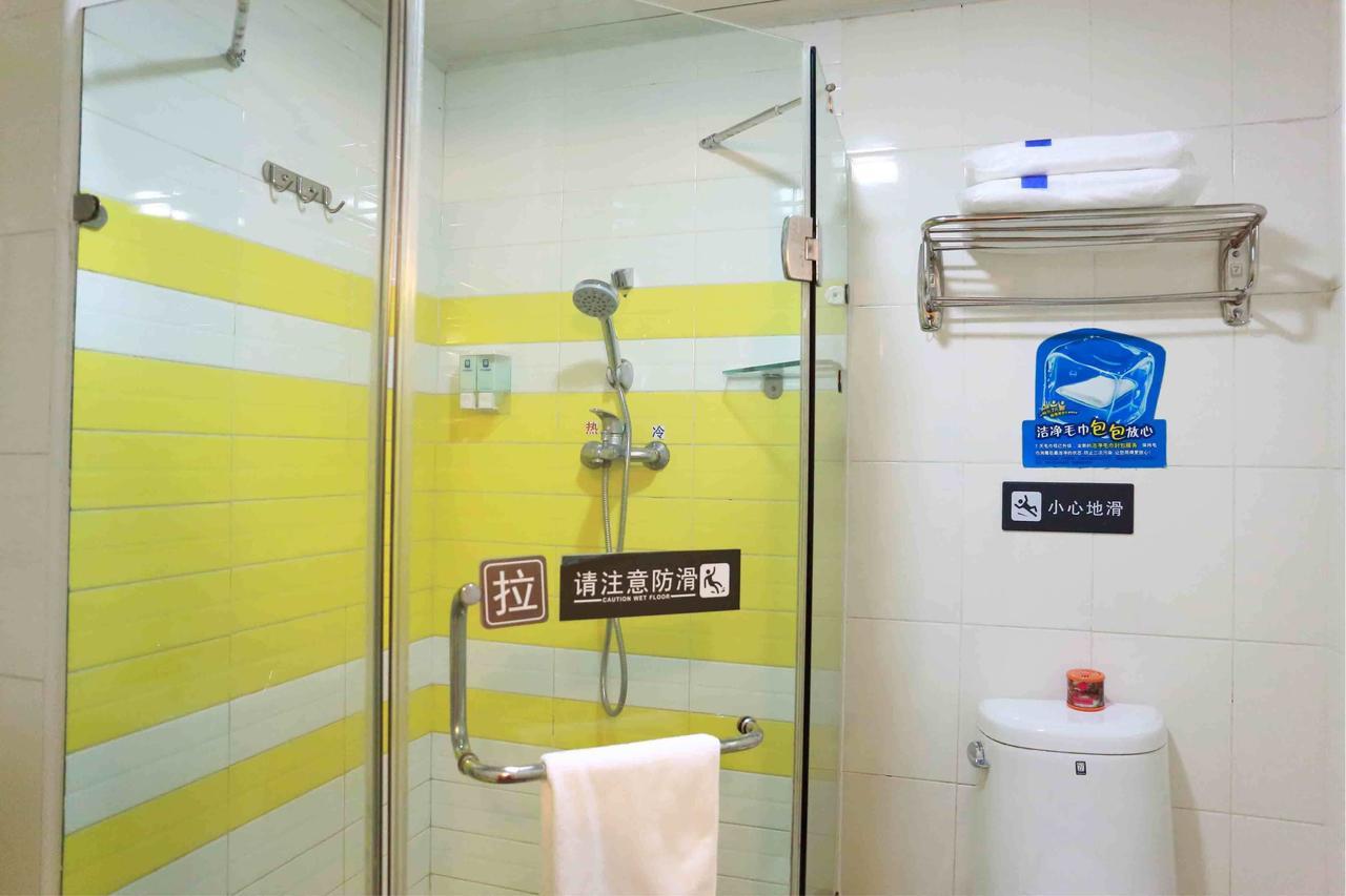 7Days Inn Shanghai Yichuan Road 외부 사진