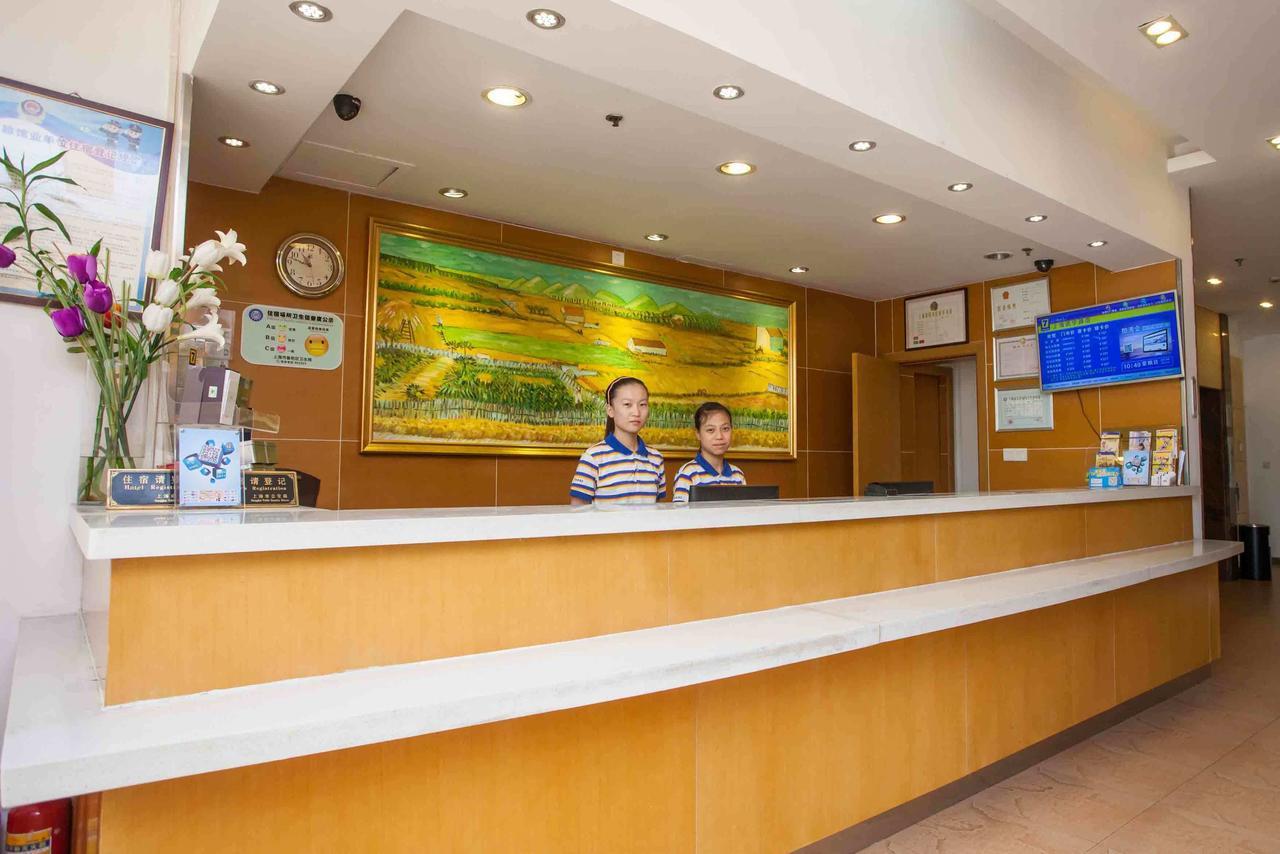 7Days Inn Shanghai Yichuan Road 외부 사진