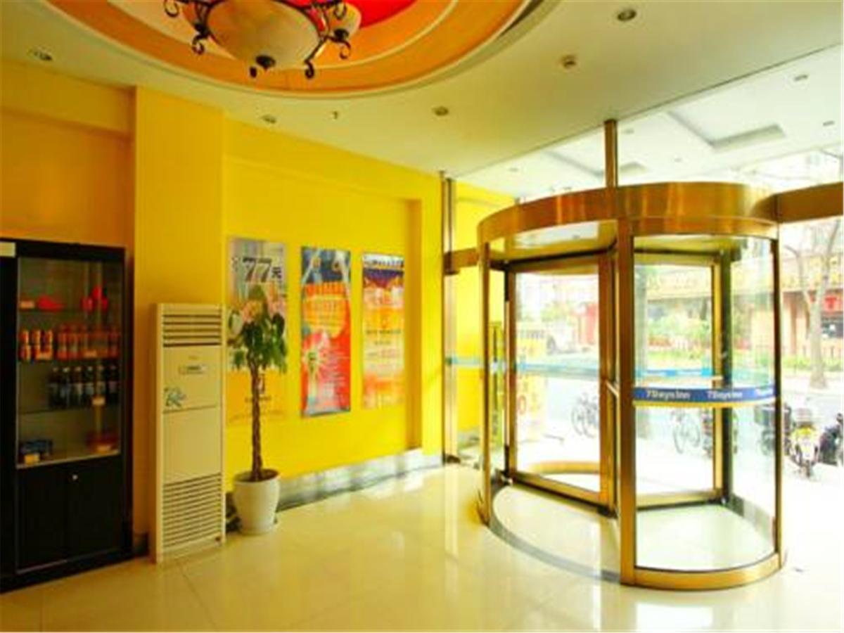 7Days Inn Shanghai Yichuan Road 외부 사진