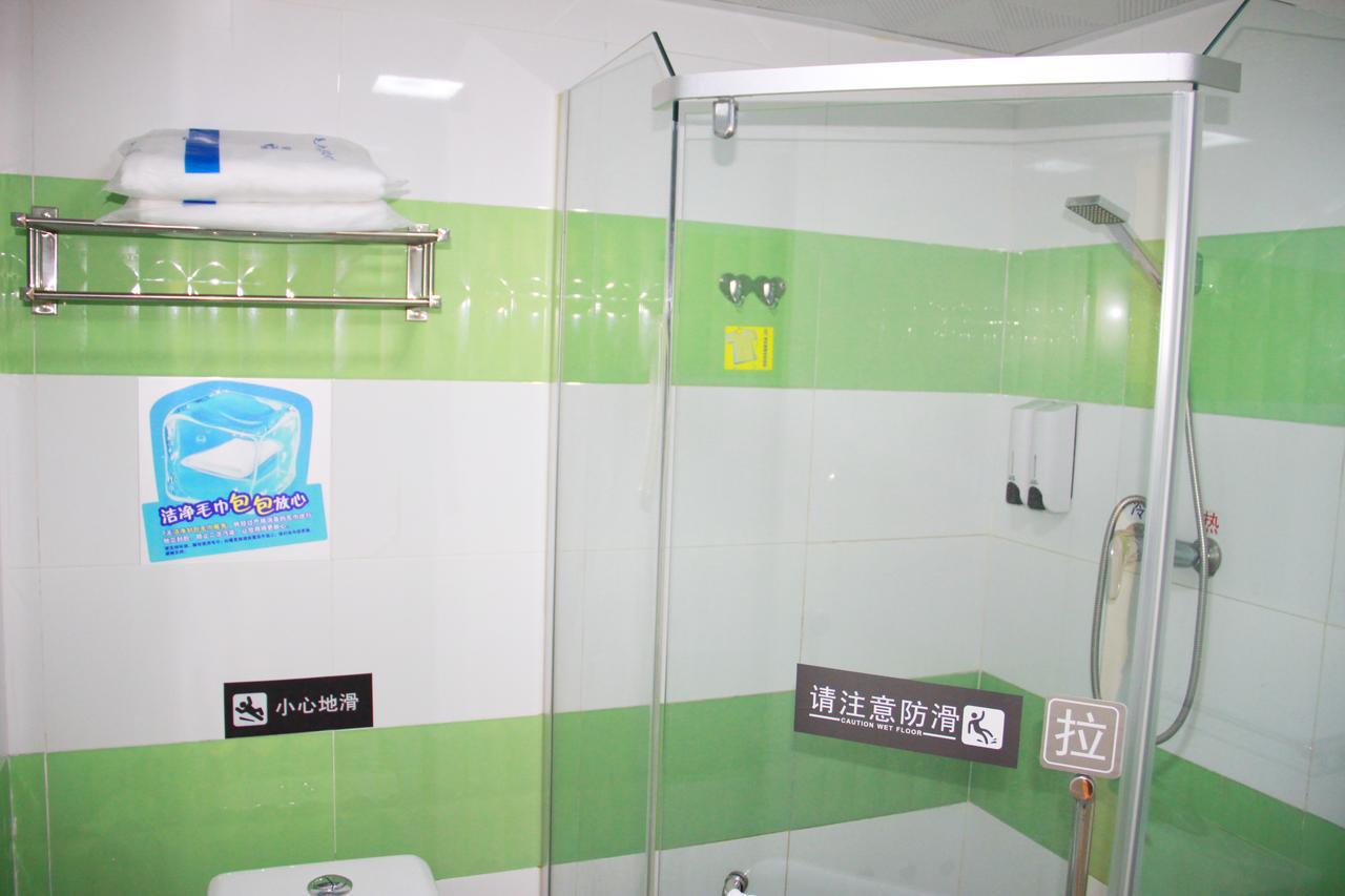 7Days Inn Shanghai Yichuan Road 외부 사진